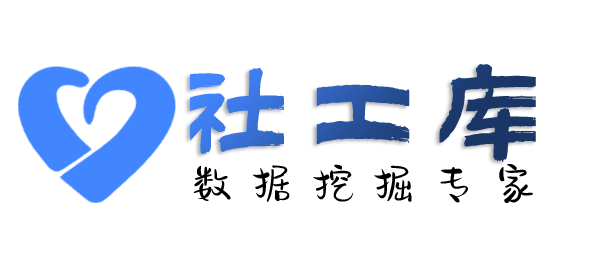京东快递查男友Soul号